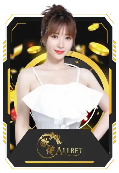 casino 6
